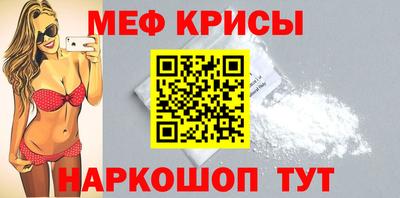 кокс Вязники