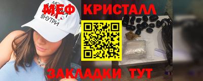 кокс Вязники