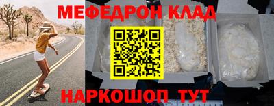 кокс Вязники