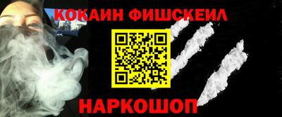 кокс Вязники