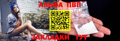 кокс Вязники