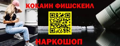 ГАЛЛЮЦИНОГЕННЫЕ ГРИБЫ Вязьма