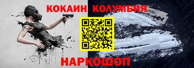 ГАЛЛЮЦИНОГЕННЫЕ ГРИБЫ Вязьма