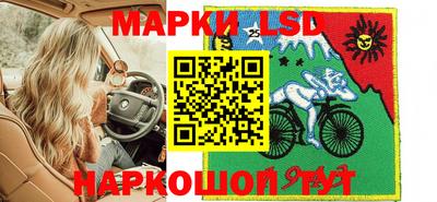ГАЛЛЮЦИНОГЕННЫЕ ГРИБЫ Вязьма