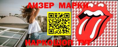 мефедрон Вышний Волочёк