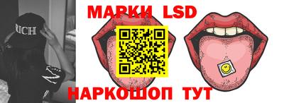 ГАЛЛЮЦИНОГЕННЫЕ ГРИБЫ Вязьма