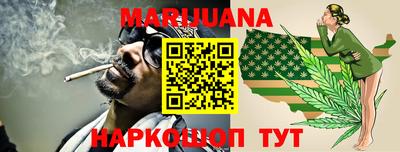 кокс Вязники