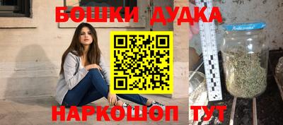 кокс Вязники
