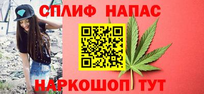 кокс Вязники