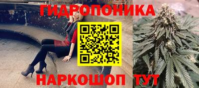 кокс Вязники