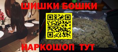 ГАЛЛЮЦИНОГЕННЫЕ ГРИБЫ Вязьма