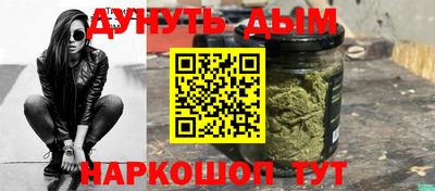 кокс Вязники