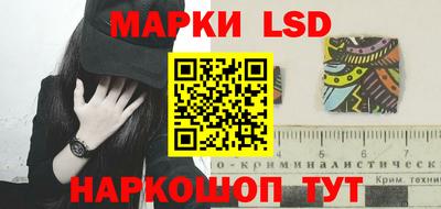 ГАЛЛЮЦИНОГЕННЫЕ ГРИБЫ Вязьма