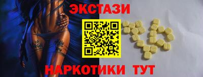 кокс Вязники