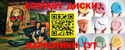 ГАЛЛЮЦИНОГЕННЫЕ ГРИБЫ Вязьма