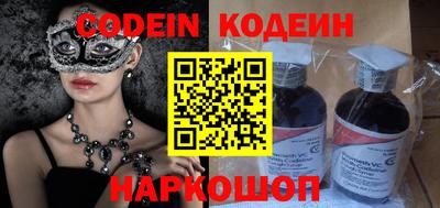 кокс Вязники