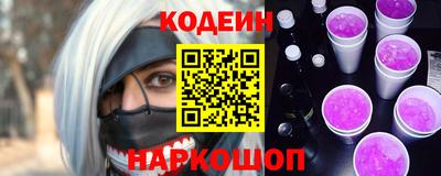 ГАЛЛЮЦИНОГЕННЫЕ ГРИБЫ Вязьма