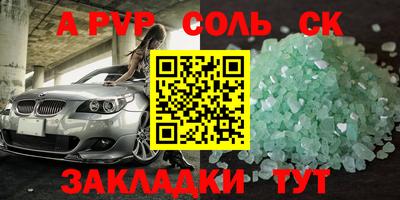 ГАЛЛЮЦИНОГЕННЫЕ ГРИБЫ Вязьма