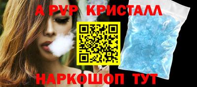 кокс Вязники