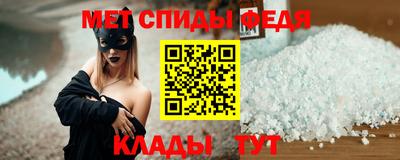ГАЛЛЮЦИНОГЕННЫЕ ГРИБЫ Вязьма
