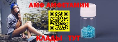 ГАЛЛЮЦИНОГЕННЫЕ ГРИБЫ Вязьма