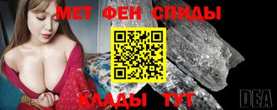 ГАЛЛЮЦИНОГЕННЫЕ ГРИБЫ Вязьма