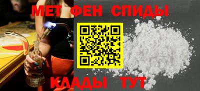 кокс Вязники