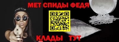 ГАЛЛЮЦИНОГЕННЫЕ ГРИБЫ Вязьма