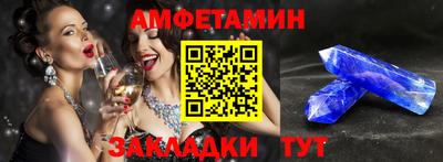 кокс Вязники