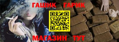 мефедрон Вышний Волочёк