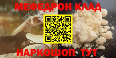 ГАЛЛЮЦИНОГЕННЫЕ ГРИБЫ Вязьма