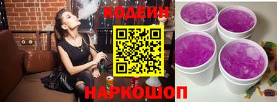 ГАЛЛЮЦИНОГЕННЫЕ ГРИБЫ Вязьма